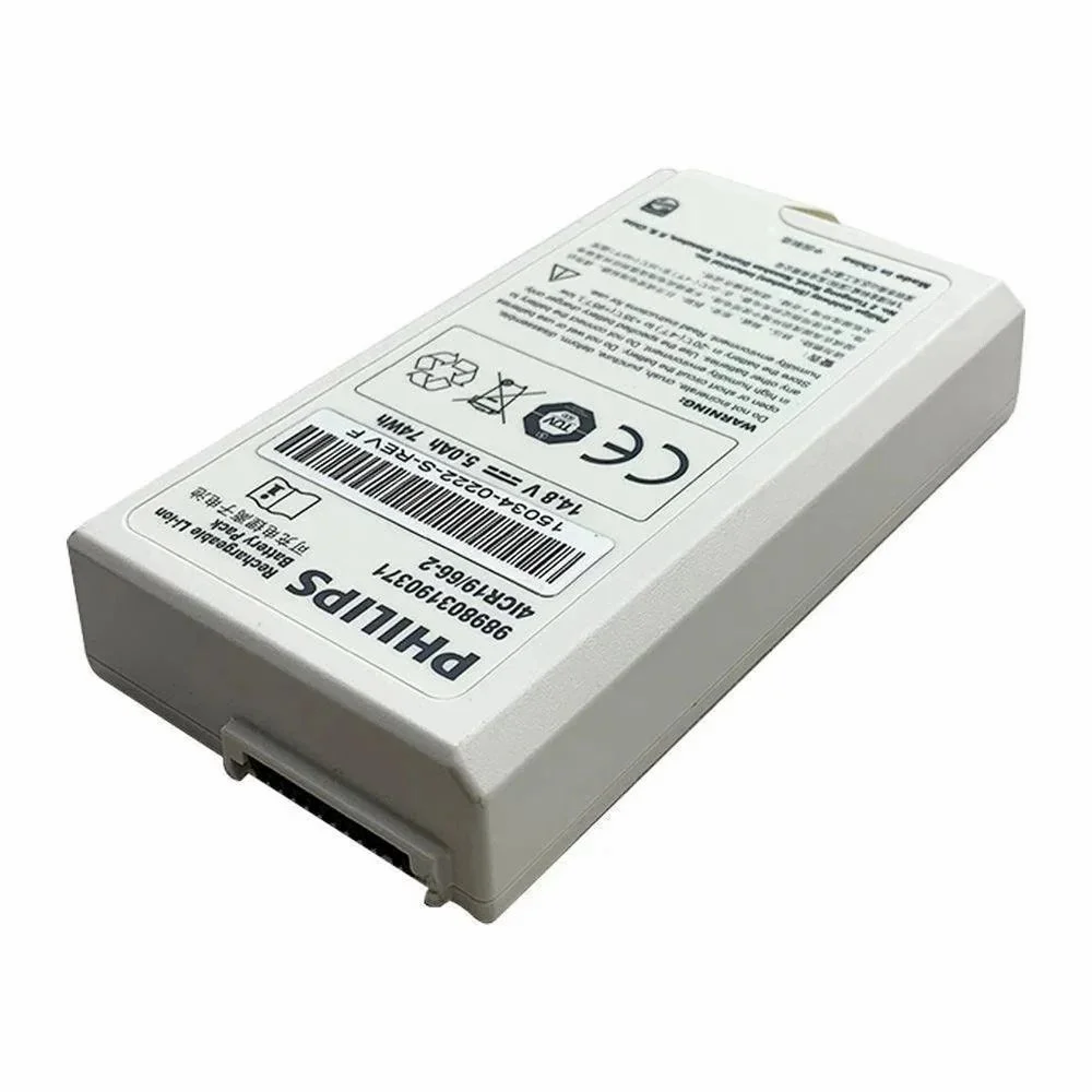 Philips 989803190371 replacement battery for DFM100 Defibrillator Monitor